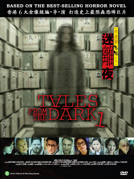 Tales From The Dark 1